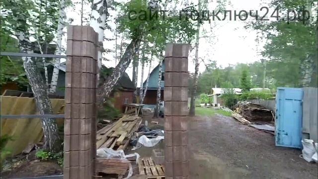 забор на перепаде 1.2 метра смотреть онлайн