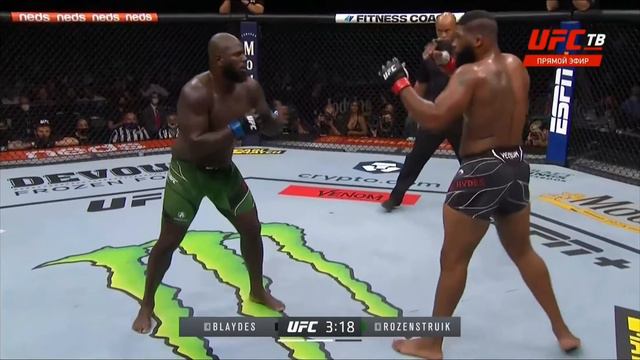 Кёртис Блейдс ( Blaydes) & Жоржинью Розенстрайк ( Rozenstruike) смотреть онлайн