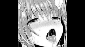 Меме Ямате кудасай