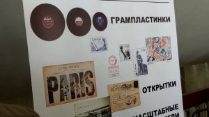 С чего начать коллекционирования марок.