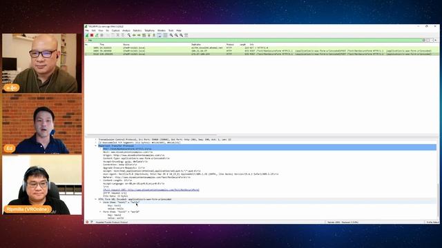 ใช WireShark ดกขอมล WiFi เหนอะไรบาง?