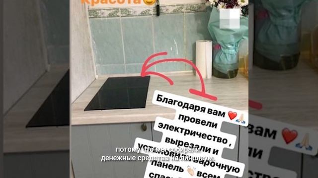 Бабушка, которая ест одуванчики, по-прежнему голодна смотреть онлайн