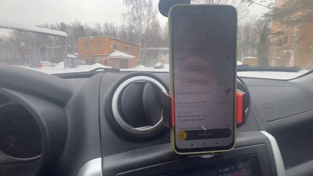 Тариф экспресс междугородний от Яндекса.