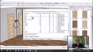 Как быстро ДЕТАЛИровать проект шкаф-купе в PRO100… ?