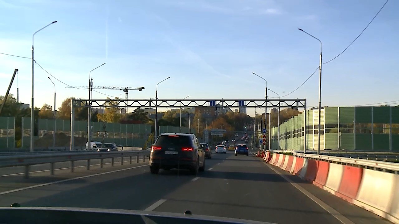 Перспективы развития транспортной инфраструктуры