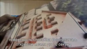 Фартуки для кухни, стеновые панели Акватон