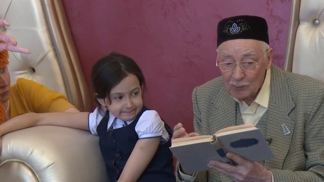 СКАЗКА 