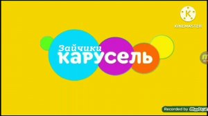 Новые Безаремки