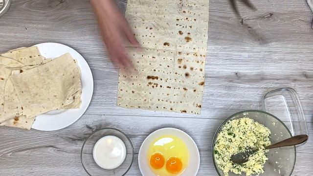 РЕЦЕПТ ЗАКУСКИ ИЗ ЛАВАША - БЫСТРЫЙ и ВКУСНЫЙ ЗАВТРАК
