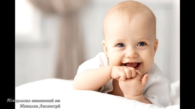 ПРОЩАНИЕ С ДУШОЙ РЕБЕНКА Медитация от Наталии Лисянской смотреть онлайн