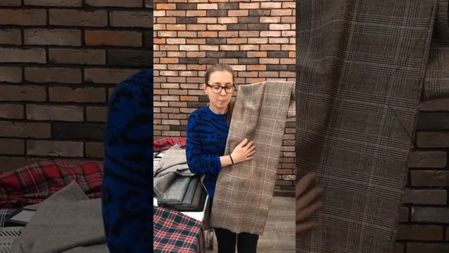 Обзор на костюмные ткани в клетку смотреть онлайн