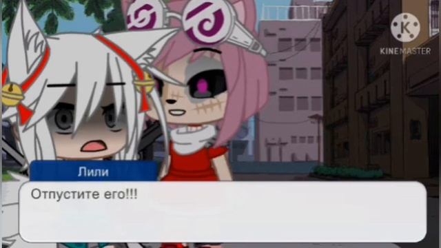 Как мы попали в мир Соника.ехе 2 эпизод 6 часть. смотреть онлайн