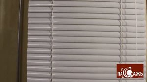 Подъёмник для сборки горизонтальных жалюзи "Пассажъ"