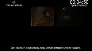 КиноГрехи Все проколы «Мадагаскар» чуть менее, чем за 10 минут
