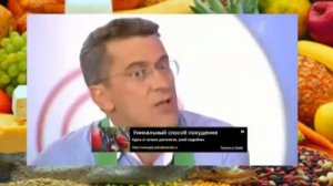 Похудение лица , как сделать  лицо чтобы похудело , похудение лица