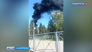 В Башкирии в Стерлитамаке загорелось здание филиала УГНТУ