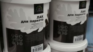 Лак. Как выбрать и для чего применяется