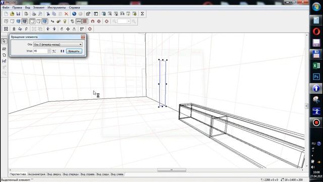 Модульная система, белая глянцевая стенка своими руками за 100$!!! смотреть онлайн