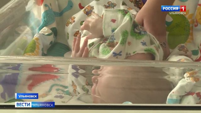 Самой юной маме было 14... смотреть онлайн