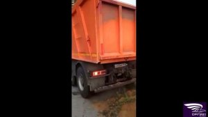 Двойное дно!