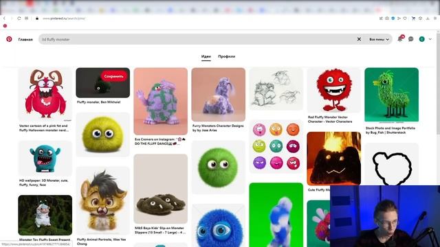 UX/UI дизайн/Лекция №1/Насмотренность, Шрифты и Контент