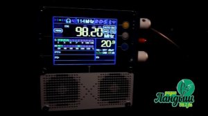 Радио Ландыш Кулебаки 98.2 МГц 0,1 кВт ~ 84 км.