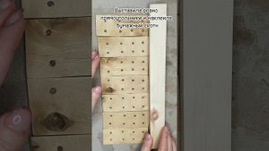корзина из фанеры своими руками