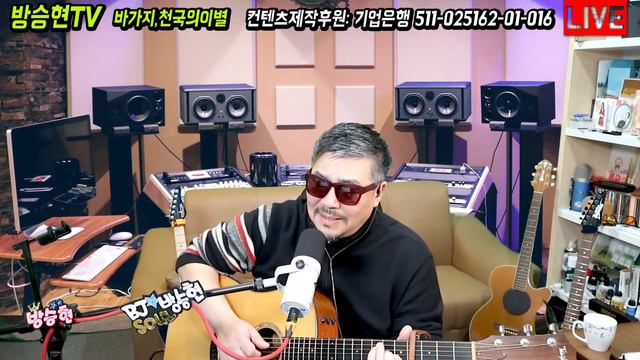 7080/8090 추억의가요와 팝송 LIVE #방승현의 음악이야기 #133회 смотреть онлайн