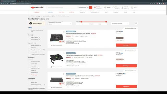 Лучшие подставки для Lenovo Legion смотреть онлайн