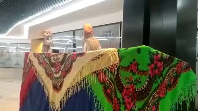 Кукольный спектакль. смотреть онлайн