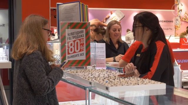 Новогодний шоппинг с редактором отдела моды журнала HELLO | Самые горячие тренды | SUNLIGHT смотреть онлайн