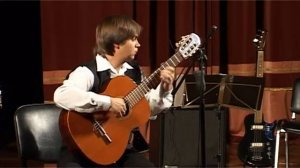 С. Майерс Каватина