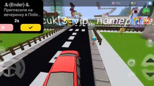 Мем: Я купил себе машину думал лучше не найти