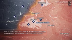 Хроника специальной военной операции: события 13 сентября 2023 года.