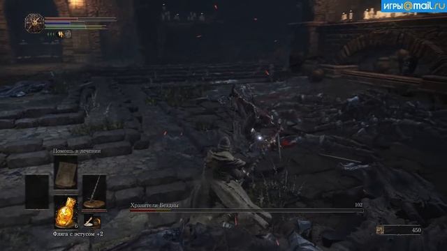 Боссы в Dark Souls 3 - Хранители Бездны (Босс №6) смотреть онлайн