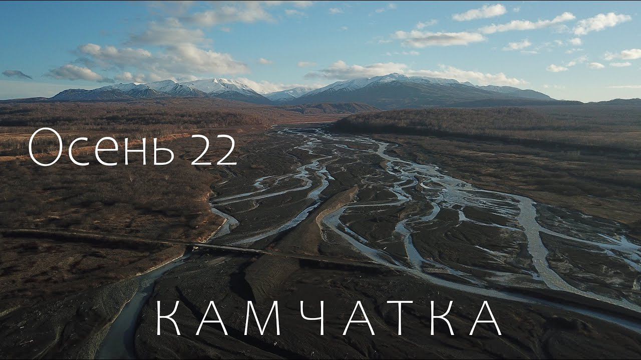 в поисках прошлого, осень 2022 смотреть онлайн