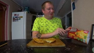 ЧЕБУРЕК с мясом из магазина ЧИЖИК за 39 рублей