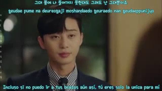 Secretary Kim OST parte 2 смотреть онлайн