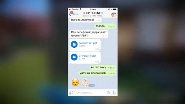 покупаю паспортные данные и снилс для lootdog дмитрий крымский врёт вам смотреть онлайн