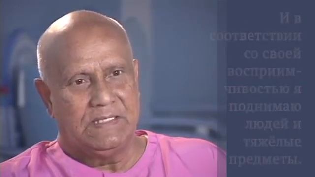 Шри Чинмой о поднятиях и безмолвии ума (2005, Мриданга Спенсер)