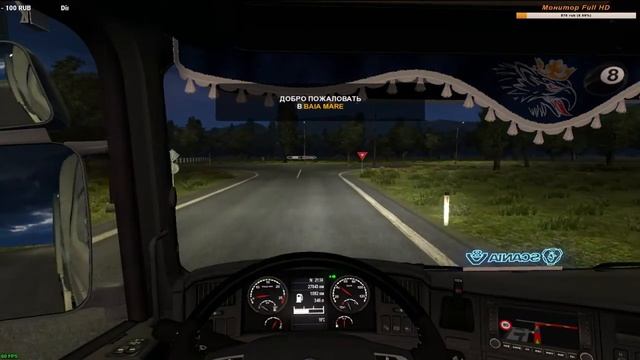 Стрим 20 по Euro Truck Simulator 2 ProMods 2.26  RusMap 1.8  South Region 6.6