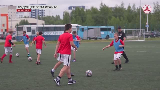 В Когалыме летняя смена «Спартака» подходит к завершению