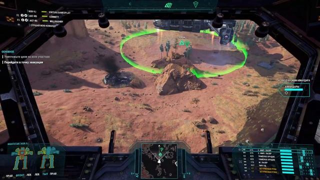 Мехварриор 5 Sold Out MechWarrior 5 Mercenaries #RTX3090
