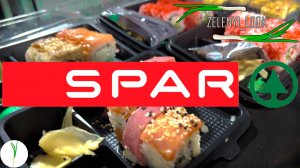 Роллы EVROSPAR. Может ли SPAR создать конкуренцию доставкам?