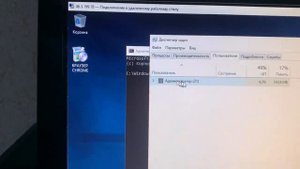 Смена пароля windows через cmd легко и быстро