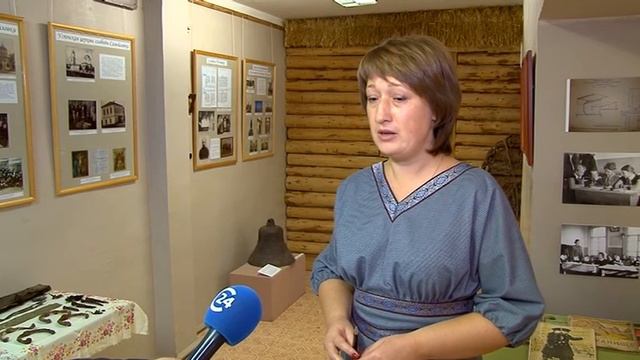 Жители п. Самойловка в парке обнаружили древнее захоронение