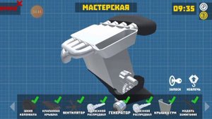 Собрал РЕДКИЙ МОТОР S14 для БМВ в РЕТРО ГАРАЖ!