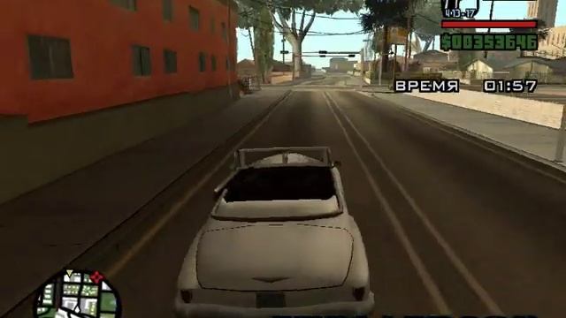 Миссия сутенёра в "GTA: San Andreas" смотреть онлайн