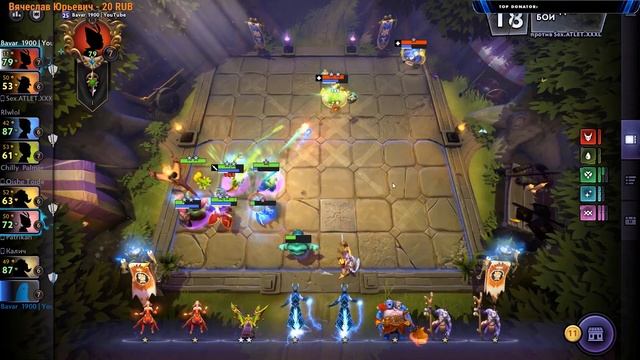 Dota Underlords в поисках топ страты :D смотреть онлайн