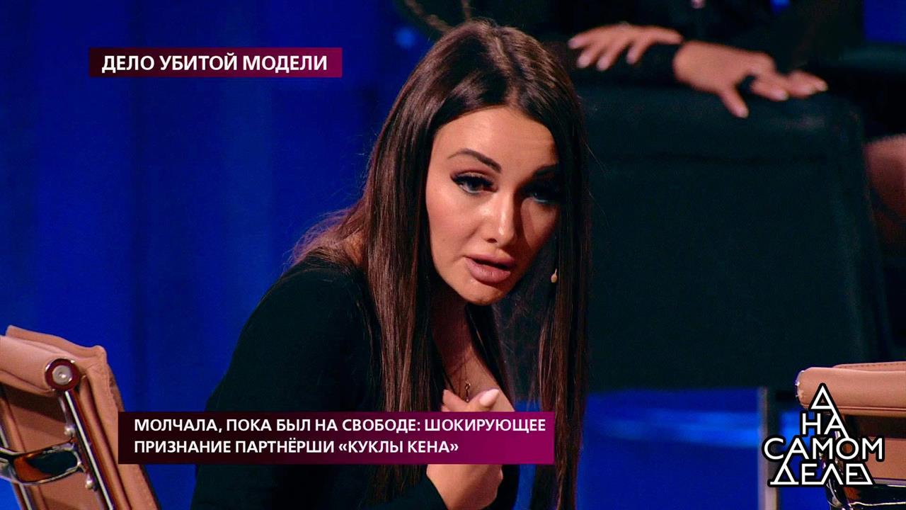 Екатерина Семочкина Карагланова